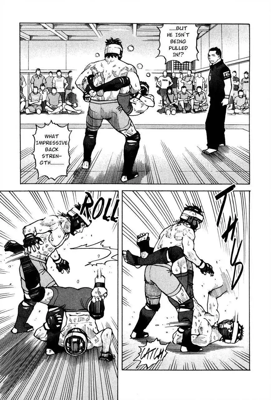 All-Rounder Meguru Chapter 85 12